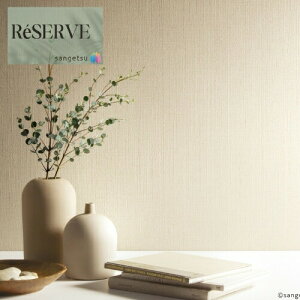 TQc ̂Ȃǎ Yǎ x[VbN sR h R \ʋ L  Xgb` 92.5cm TQc U[u SANGETSU RESERVE NX fUC    RESERVE 2024-2027 re55