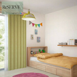 TQc ̂Ȃǎ Yǎ x[VbN sR h 92.4cm TQc U[u SANGETSU RESERVE NX fUC    RESERVE 2024-2027 re55185