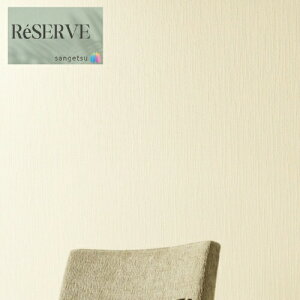 TQc ̂Ȃǎ Yǎ x[VbN sR h R 92cm TQc U[u SANGETSU RESERVE NX fUC    RESERVE 2024-2027 re55190
