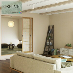 TQc ̂Ȃǎ Yǎ @\ǎ sR h R \ʋ [GA[ L  Xgb` 93cm TQc U[u SANGETSU RESERVE NX fUC    RESER