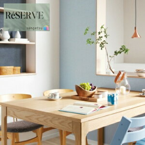 TQc ̂Ȃǎ Yǎ @\ǎ sR h R \ʋ E^R[g  92cm TQc U[u SANGETSU RESERVE NX fUC    RESERVE 2024-2027 re55291