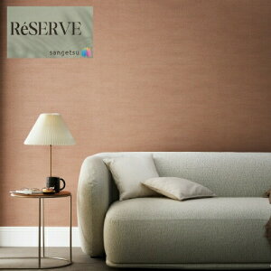 TQc ̂Ȃǎ Yǎ process#100 sR h R 92.5cm TQc U[u SANGETSU RESERVE NX fUC    RESERVE 2024-2027 re55082