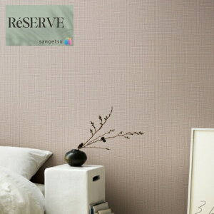 TQc ̂Ȃǎ Yǎ process#100 sR h R 92cm TQc U[u SANGETSU RESERVE NX fUC    RESERVE 2024-2027 re55084