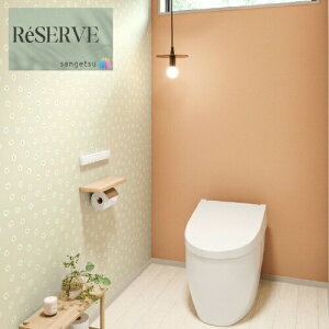 TQc ̂Ȃǎ Yǎ J[ZNV sR h R \ʋ  Xgb` 92cm TQc U[u SANGETSU RESERVE NX fUC    RESERVE 2024-2027 r