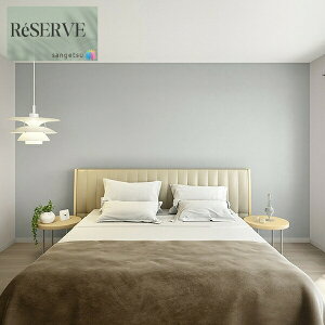 TQc ̂Ȃǎ Yǎ J[ZNV sR h R 92cm TQc U[u SANGETSU RESERVE NX fUC    RESERVE 2024-2027 re55105