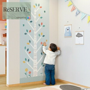 TQc ̂Ȃǎ Yǎ J[ZNV sR h R [GA[ L 92cm TQc U[u SANGETSU RESERVE NX fUC    RESERVE 2024-2027 re55141