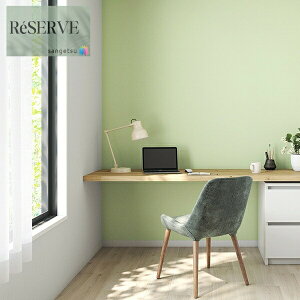 TQc ̂Ȃǎ Yǎ J[ZNV sR h R [GA[ L 92cm TQc U[u SANGETSU RESERVE NX fUC    RESERVE 2024-2027 re55144