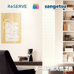 TQc ̂Ȃǎ OZ[ sR hJr R \ʋ X[p[ϋv tBh~ TQcU[u1000 RESERVE NX fUC    re53747