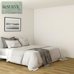 �y1m����\�z�T���Q�c �̂�Ȃ� ���s�R RE55007 RESERVE �ǎ� �h�J�r �R�� �\�ʋ��� ���� �X�g���b�` biocloth ��� �N���X 1m�P��