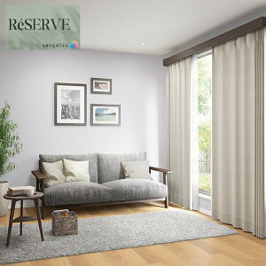 TQc ̂Ȃǎ Yǎ Daily palette t̒Q sR h R  92cm TQc U[u SANGETSU RESERVE NX fUC    RESERVE 2024-2027 re55030