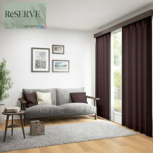 TQc ̂Ȃǎ Yǎ Daily palette H̎n sR h R  92cm TQc U[u SANGETSU RESERVE NX fUC    RESERVE 2024-2027 re55047