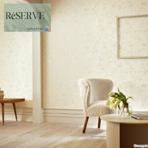 TQc ̂Ȃǎ Yǎ Daily palette H̎n sR h R  92cm TQc U[u SANGETSU RESERVE NX fUC    RESERVE 2024-2027 re55048