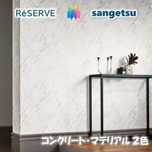 TQc ̂Ȃǎ sR hJr R tBh~ ^CEK TILEEBRICKS TQcU[u1000 RESERVENX fUC   