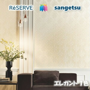 TQc ̂Ȃǎ sR hJr R h~ GKgp^[ ELEGANT PATTERN TQcU[u1000 RESERVENX fUC    re53543