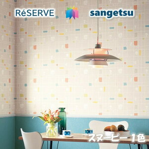 TQc ̂Ȃǎ sR hJr Xk[s[ SNOOPY TQcU[u1000 RESERVE NX fUC    re53635