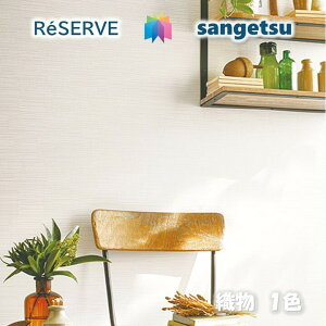 TQc ̂Ȃǎ tH[i OZ[ sR hJr R D FABRIC TQcU[u1000 RESERVENX fUC   