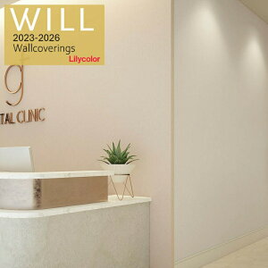 J ̂ȂYǎ NX sR sR h R X[p[ h~ Lilycolor EB2023-2026 Vz tH[ ǎ\ւ ItBX X Lb` gC  LW-463 LW-464 LW-4