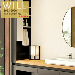 J ̂ȂYǎ NX sR sR h R h~ L Lilycolor EB2023-2026 Vz tH[ ǎ\ւ ItBX X Lb` gC  LW-499 LW-500 LW-501 LW-502