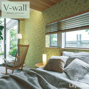 J ̂ȂYǎ NX sR sR h Lilycolor V-EH[2024-2027  C ǎ\ւ q Lb` gC  k LV-2386-387