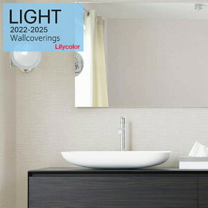 J ̂ȂYǎ NX sR h Lilycolor Cg2022-2025  C ǎ\ւ q Lb` gC  LL-7078-LL7083