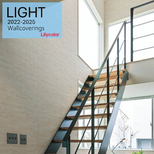 J ̂ȂYǎ NX sR h Lilycolor Cg2022-2025  C ǎ\ւ q Lb` gC  LL-7287-LL7289