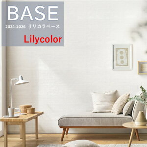 J ̂ȂYǎ NX ǂV[Y 炦 sR h Lilycolor x[X 2024-2026 ʂȋ@\ Vz tH[ LB-9600