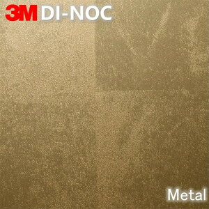 3M DI-NOC ���^�� 13�F �J�b�e�B���O�V�[�g �_�C�m�b�N�t�B���� ��1220mm Metal 3M �S���V�[�g VM-1691 VM-1489