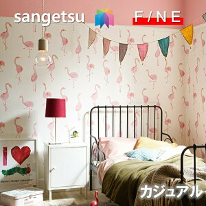 yFINEzyʃNXzTQc Yǎ ̂Ȃǎ kEJWA sR h TQc t@C SANGETSU FINE NX fUC     킢 lCi sN