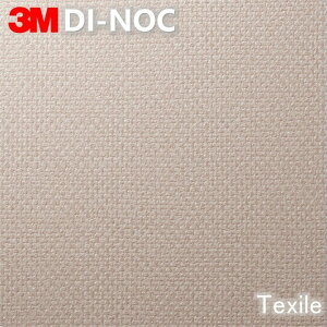 3M DI-NOC eLX^C 3F JbeBOV[g _CmbNtB 1220mm Textile@SV[g FE-804