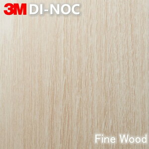 3M DI-NOC �t�@�C�� �E�b�h 18�F �J�b�e�B���O�V�[�g �_�C�m�b�N�t�B���� ��1220mm Fine Wood�@�S���V�[�g