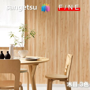 yFINEzyʃNXzTQc Yǎ ̂Ȃǎ ؖ sR h tH[i TQc t@C SANGETSU FINE NX fUC    AȖؖڒ t@C FINE20