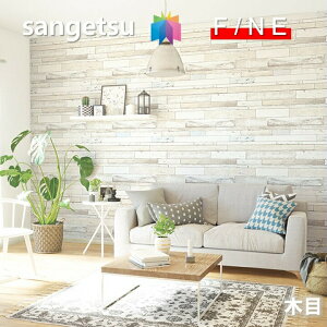 Yǎ ̂Ȃǎ ؖ sR h R  tH[i TQc t@C SANGETSU FINE NX fUC    AȖؖڒ t@C FINE2023-2026 FE76605 FE76606 FE7