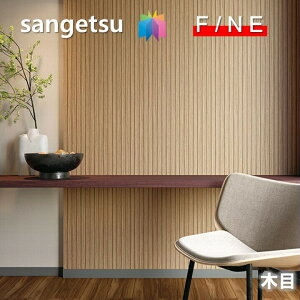 yFINEzyʃNXzTQc yFINEzyʃNXzTQc Yǎ ̂Ȃǎ ؖ sR sR h R tH[i TQc t@C SANGETSU FINE NX fUC  