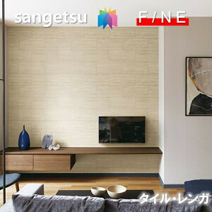 yFINEzyʃNXzTQc Yǎ ̂Ȃǎ ^CEK sR h tH[i TQc t@C SANGETSU FINE NX fUC    AȐΖڒ 