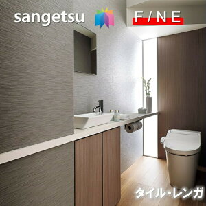 yFINEzyʃNXzTQc Yǎ ̂Ȃǎ ^CEK sR h \ʋ TQc t@C SANGETSU FINE NX fUC    AȐΖڒ t@C