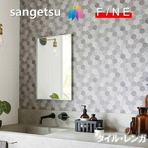 yFINEzyʃNXzTQc Yǎ ̂Ȃǎ ^CEK sR h R  TQc t@C SANGETSU FINE NX fUC    AȐΖڒ t@C@