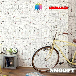 yFINEzyʃNXzTQc Yǎ ̂Ȃǎ Xk[s[ SNOOPY sR h \ʋ TQc t@C SANGETSU FINE NX fUC     킢 lCi 