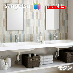 yFINEzyʃNXzTQc Yǎ ̂Ȃǎ _ sR h R  TQc t@C SANGETSU FINE NX fUC    ʏ 􉽊w t@C@FINE2023