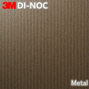 3M DI-NOC ���^�� 5�F �J�b�e�B���O�V�[�g �_�C�m�b�N�t�B���� ��1220mm Metal�@�E�F�[�u�@�S���V�[�g FA-1161