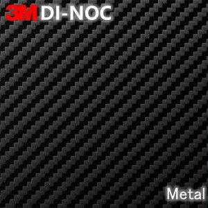 3M DI-NOC ���^�� 6�F �J�b�e�B���O�V�[�g �_�C�m�b�N�t�B���� ��1220mm Metal�@�S���V�[�g CA-1170