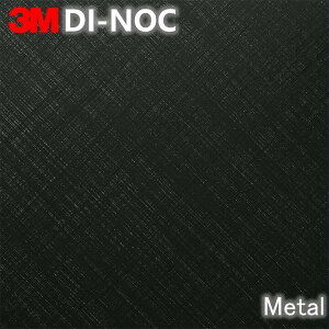 3M DI-NOC ^ 10F JbeBOV[g _CmbNtB 1220mm Metal@NXwAC@SV[g CH-1627