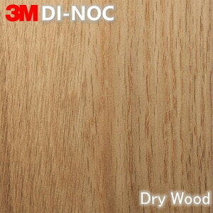 3M DI-NOC ؖ18F JbeBOV[g _CmbNtB }bgV[Y 1220mm hCEbh MTV[Y Dry Wood SV[g DW-1873MT