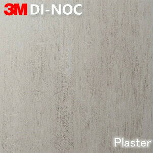 3M DI-NOC ���� 2�F �J�b�e�B���O�V�[�g �_�C�m�b�N�t�B���� ��1220mm MT�V���[�Y�@�����^��/���� Mortar/Plaster �}�b�g�R�[�e�B���O�@�S���V�[�g AE-1880MT AE-2152MT