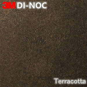 3M DI-NOC �e���R�b�^ 4�F �J�b�e�B���O�V�[�g �_�C�m�b�N�t�B���� ��1220mm Terracotta�@MT�V���[�Y�@ �}�b�g�R�[�e�B���O�@�S���V�[�g AE-1926MT