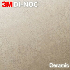 3M DI-NOC �Z���~�b�N 2�F �J�b�e�B���O�V�[�g �_�C�m�b�N�t�B���� ��1220mm Ceramic�@MT�V���[�Y�@ �}�b�g�R�[�e�B���O�@�S���V�[�g AE-1929MT