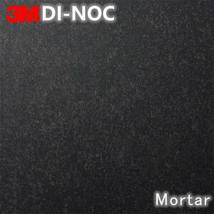 3M DI-NOC �����^�� 8�F �J�b�e�B���O�V�[�g �_�C�m�b�N�t�B���� ��1220mm MT�V���[�Y�@�����^��/���� Mortar/Plaster �}�b�g�R�[�e�B���O�@�S���V�[�g AE-1913MT