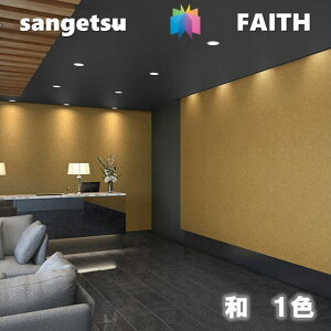 �T���Q�c �̂�Ȃ��ǎ� �a �s�R �h�J�r �T���Q�c�t�F�C�X SANGETSU FAITH �N���X �f�U�C�� ���� �� ������� TH-32830