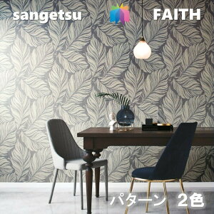 TQc ̂Ȃǎ p^[ sR hJr TQctFCX SANGETSU FAITH NX@fUC    TH-32930-TH-32931