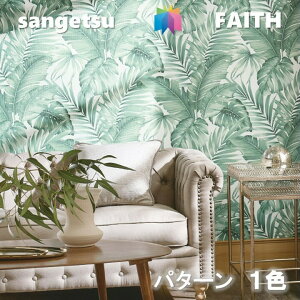 TQc ̂Ȃǎ p^[ sR hJr \ʋ E^R[g TQctFCX SANGETSU FAITH NX fUC    TH-32955