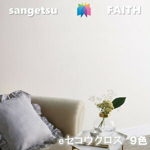 TQc ̂Ȃǎ eZRENX sR hJr R Xgb` p TQctFCX SANGETSU FAITH NX fUC    TH-32569-TH-32577